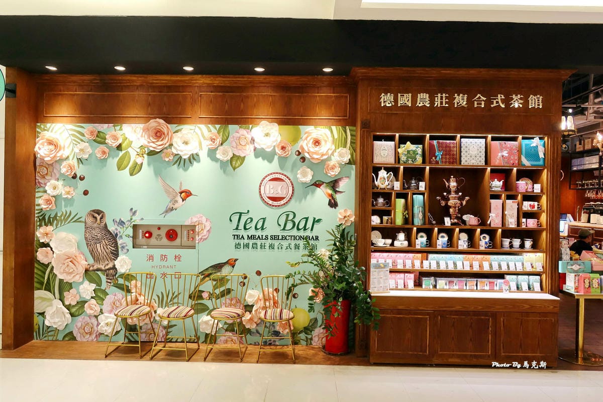 IMG_6313_調整大小.jpg IMG_6313_調整大小.jpg