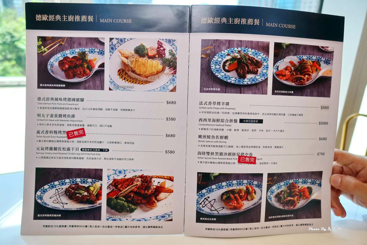 IMG_6342_調整大小.jpg IMG_6342_調整大小.jpg