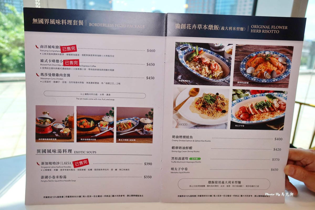 IMG_6344_調整大小.jpg IMG_6344_調整大小.jpg