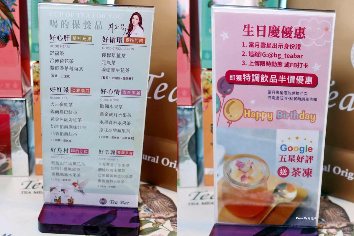 IMG_6345_調整大小.jpg IMG_6345_調整大小.jpg