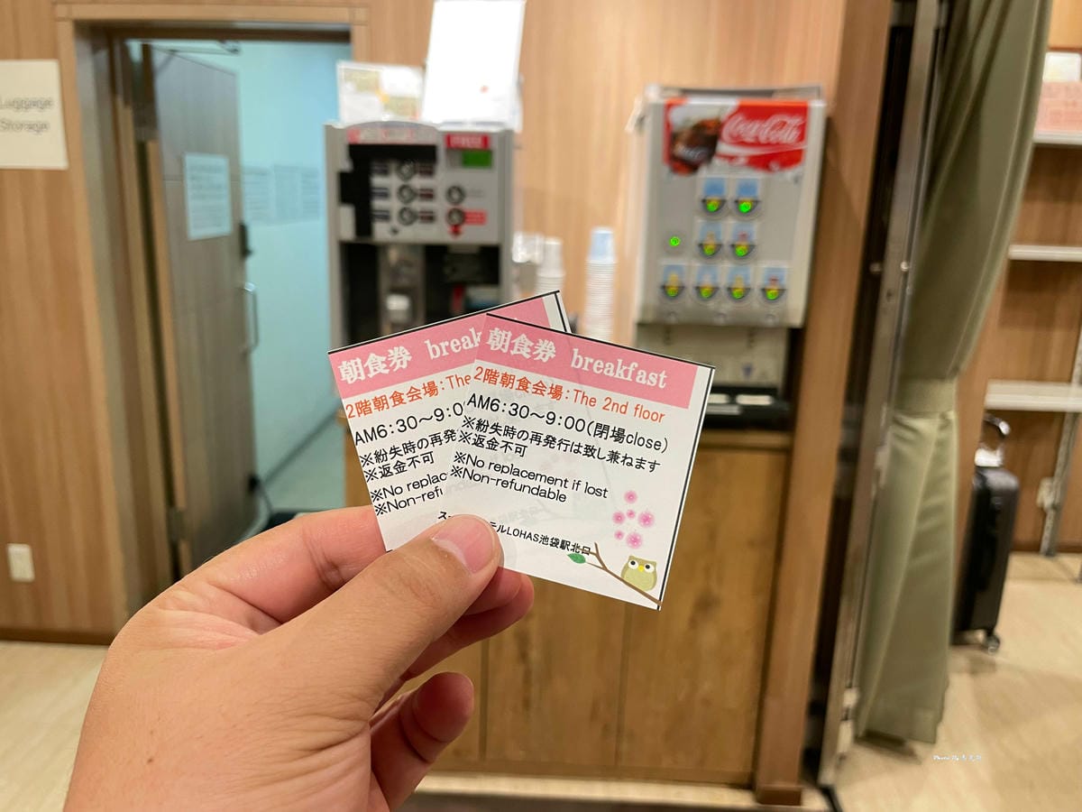 IMG_3090_調整大小.jpg IMG_3090_調整大小.jpg