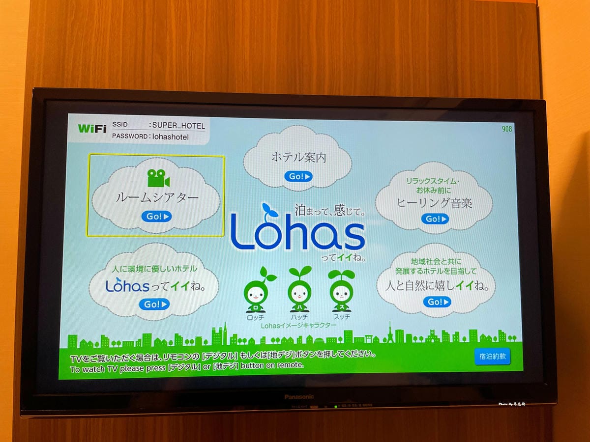 IMG_3072_調整大小 (2).jpg IMG_3072_調整大小 (2).jpg