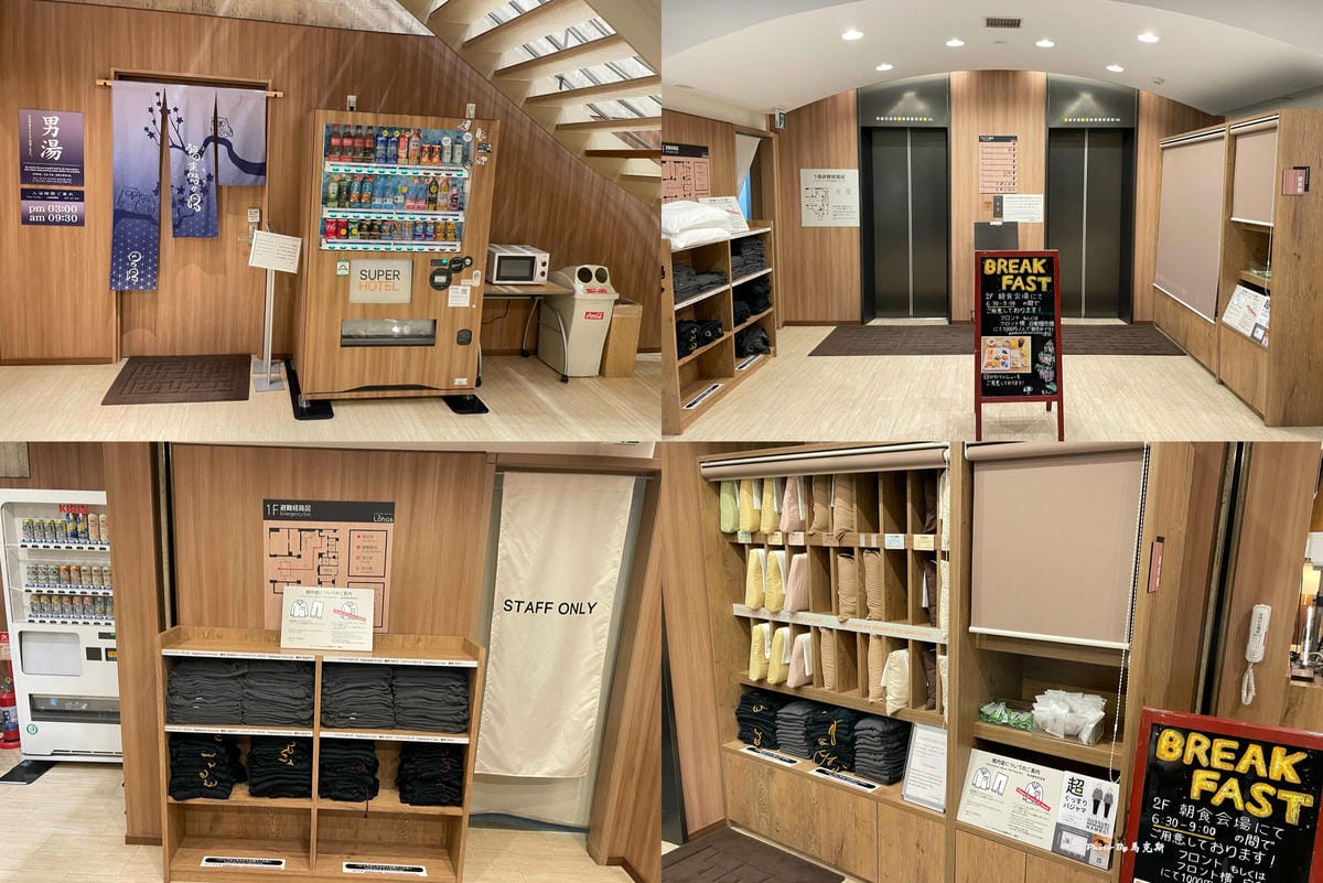 IMG_3035_調整大小.jpg IMG_3035_調整大小.jpg