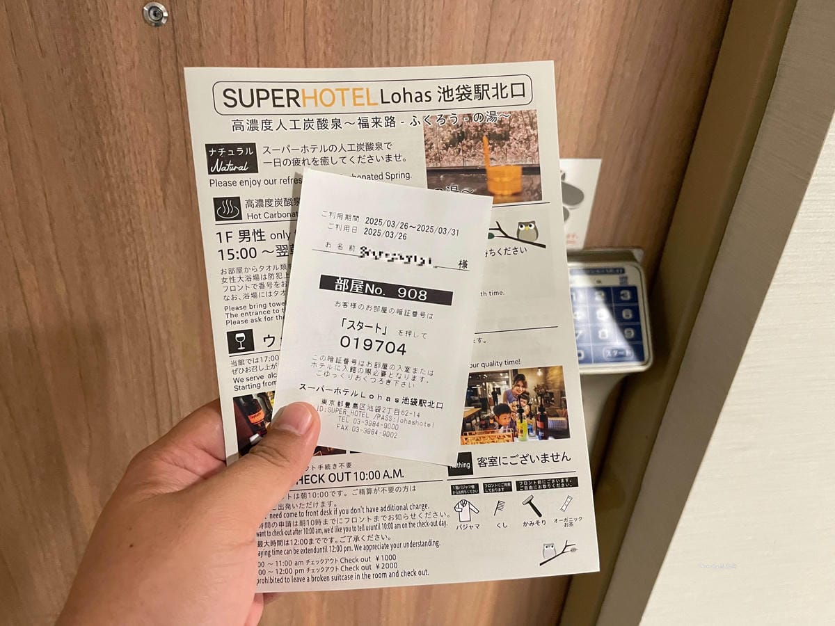 IMG_3017_調整大小.jpg IMG_3017_調整大小.jpg