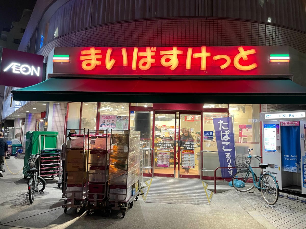 IMG_3084_調整大小.jpg IMG_3084_調整大小.jpg