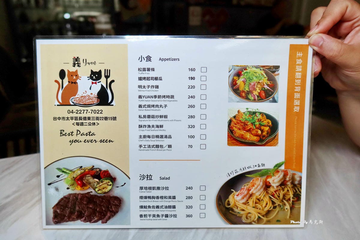 IMG_9350_調整大小.jpg IMG_9350_調整大小.jpg