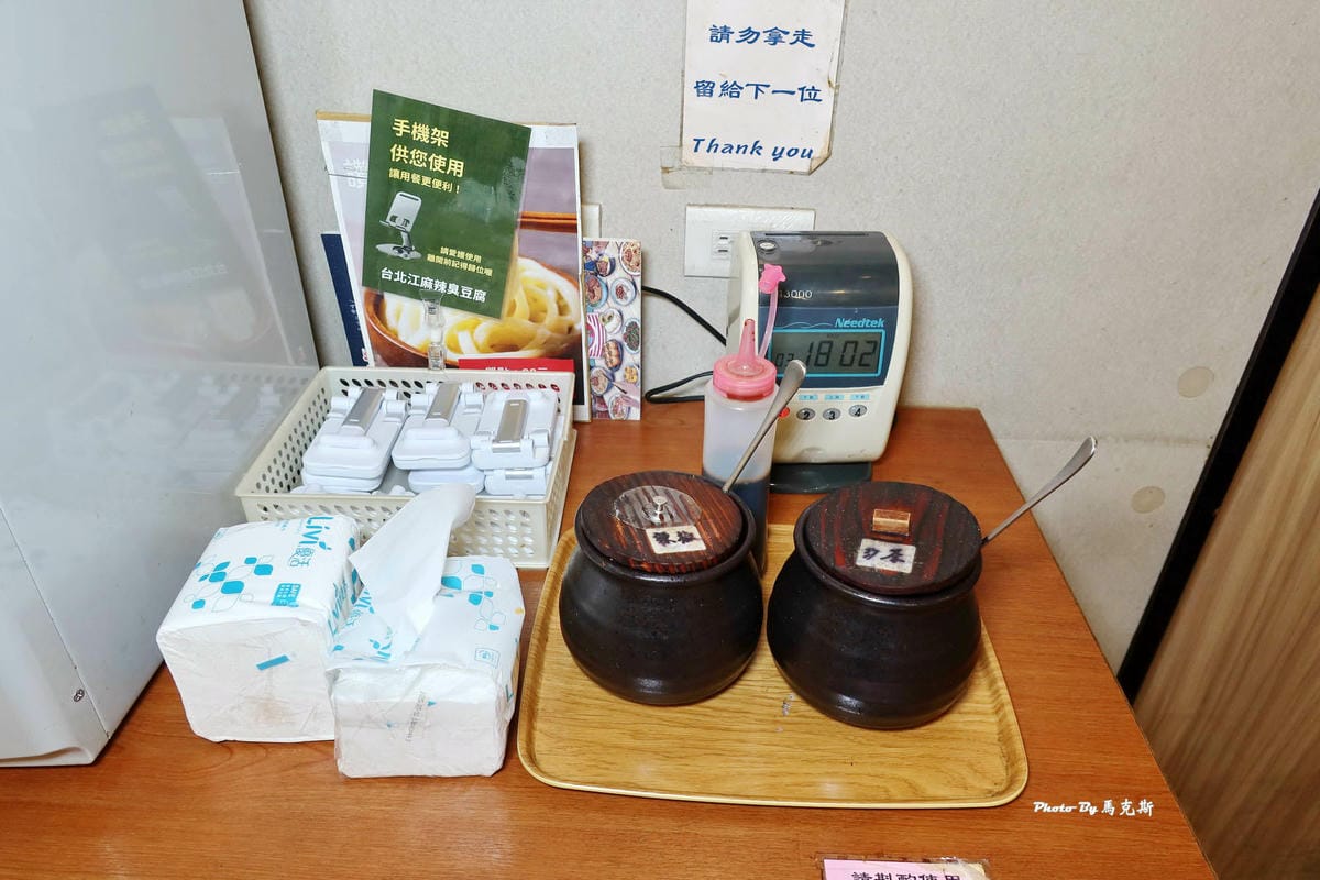 IMG_9164_調整大小.jpg IMG_9164_調整大小.jpg