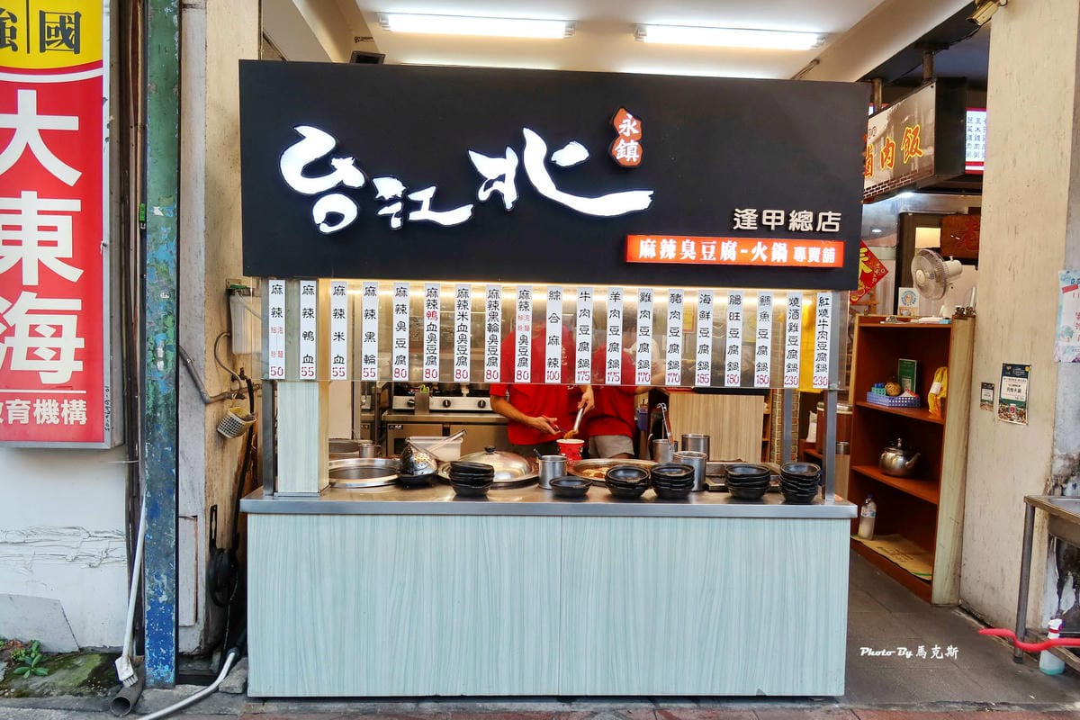 IMG_9134_調整大小.jpg IMG_9134_調整大小.jpg