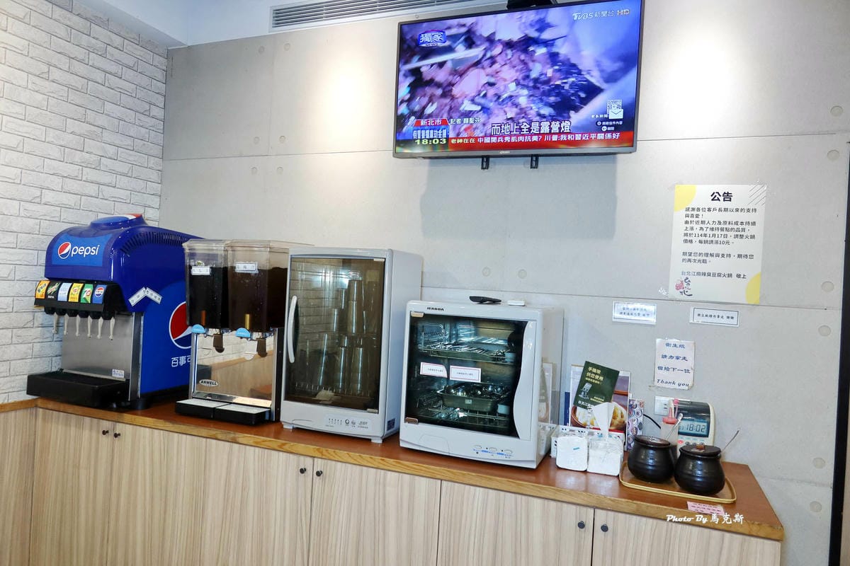 IMG_9157_調整大小.jpg IMG_9157_調整大小.jpg