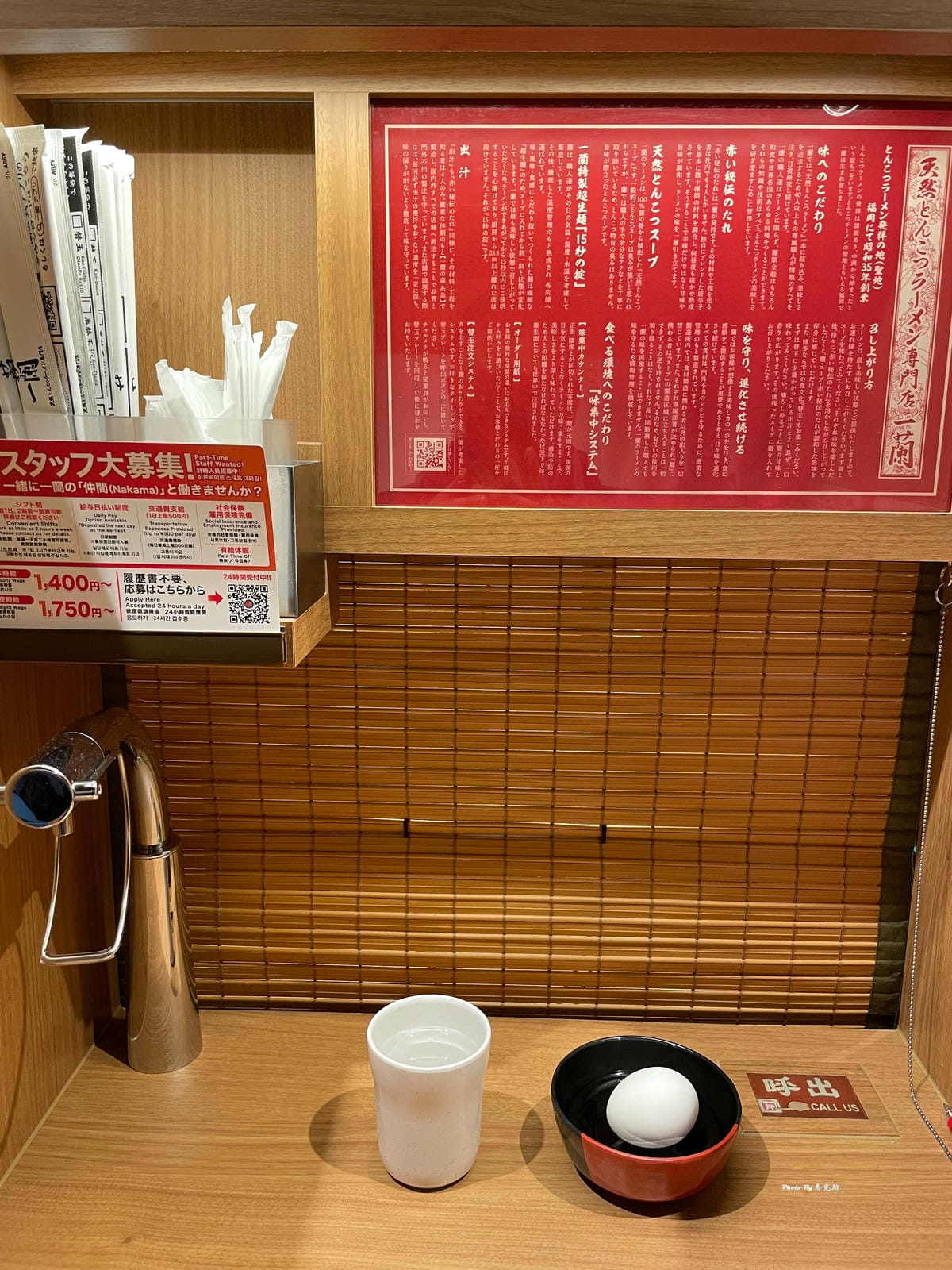 IMG_8129_調整大小.jpg IMG_8129_調整大小.jpg