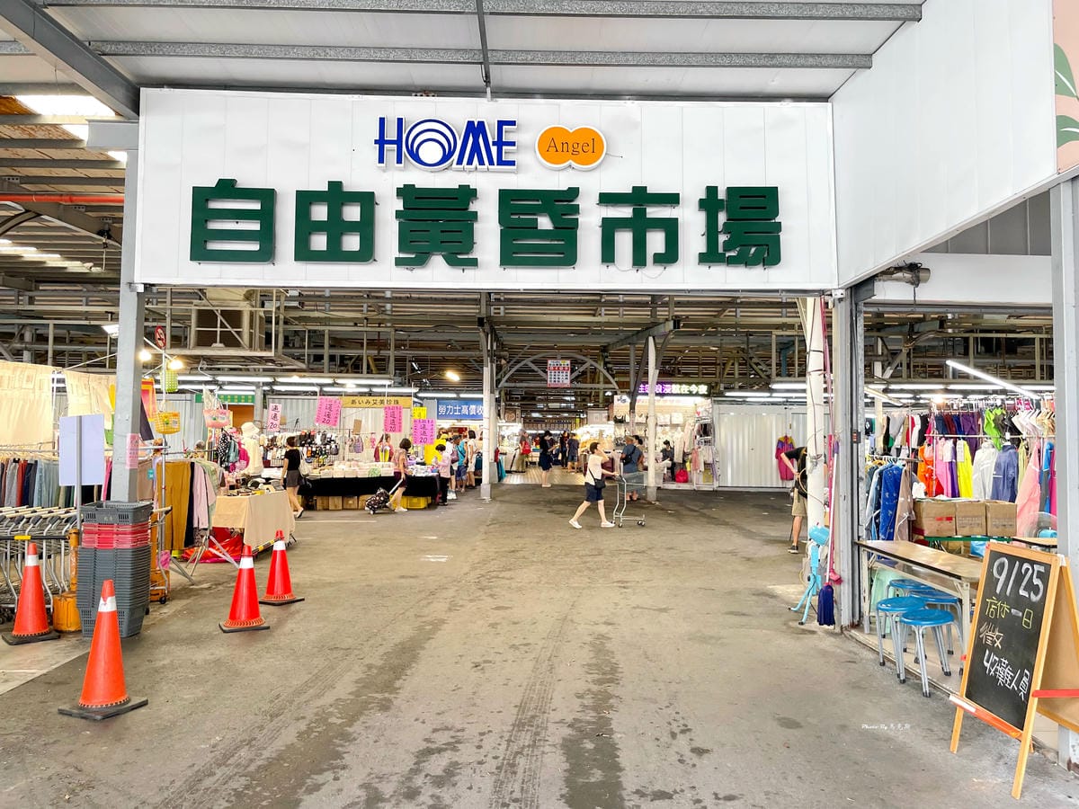 IMG_1113_調整大小.jpg