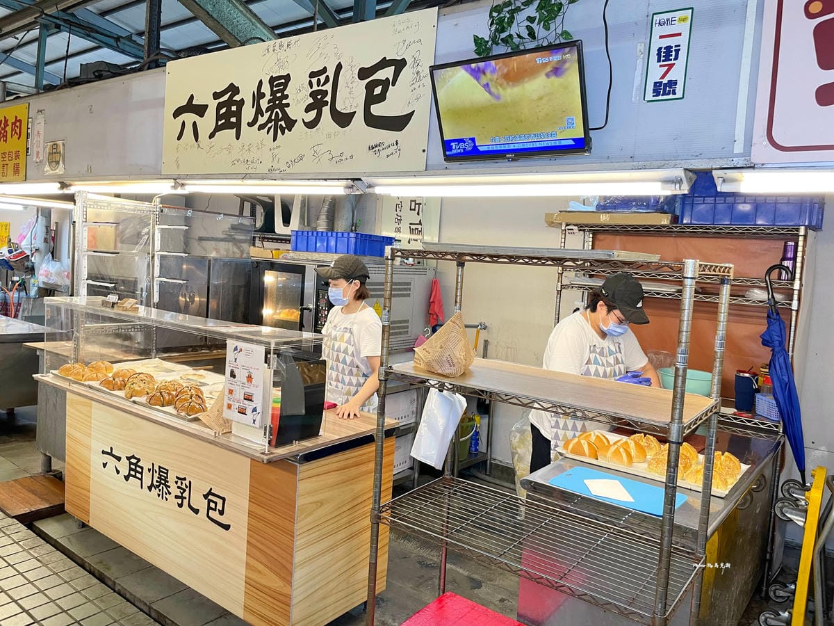 IMG_1154_調整大小.jpg