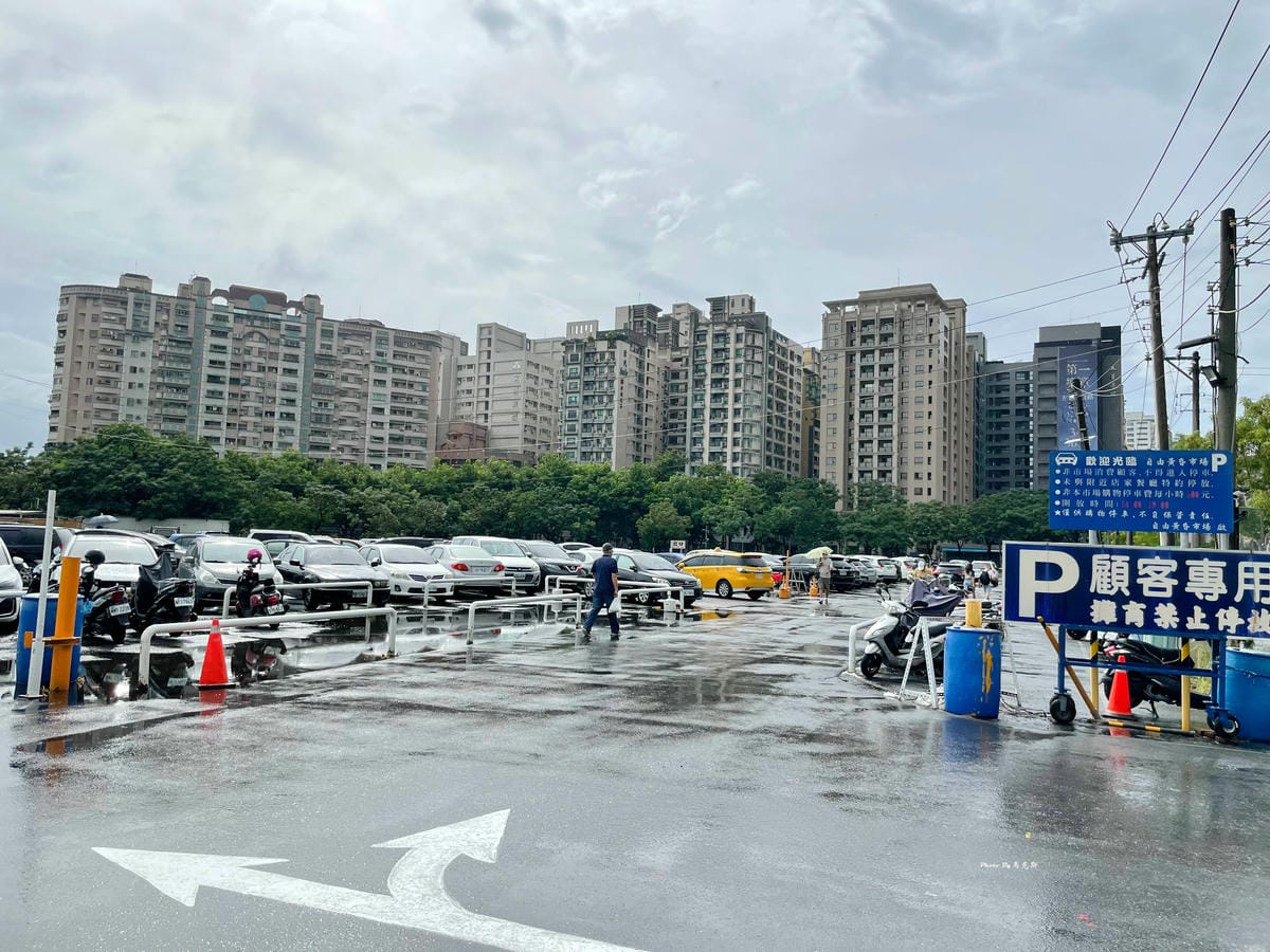 IMG_1118_調整大小.jpg