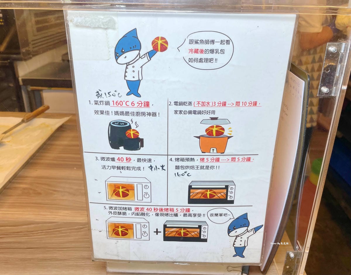 IMG_1160_調整大小.jpg