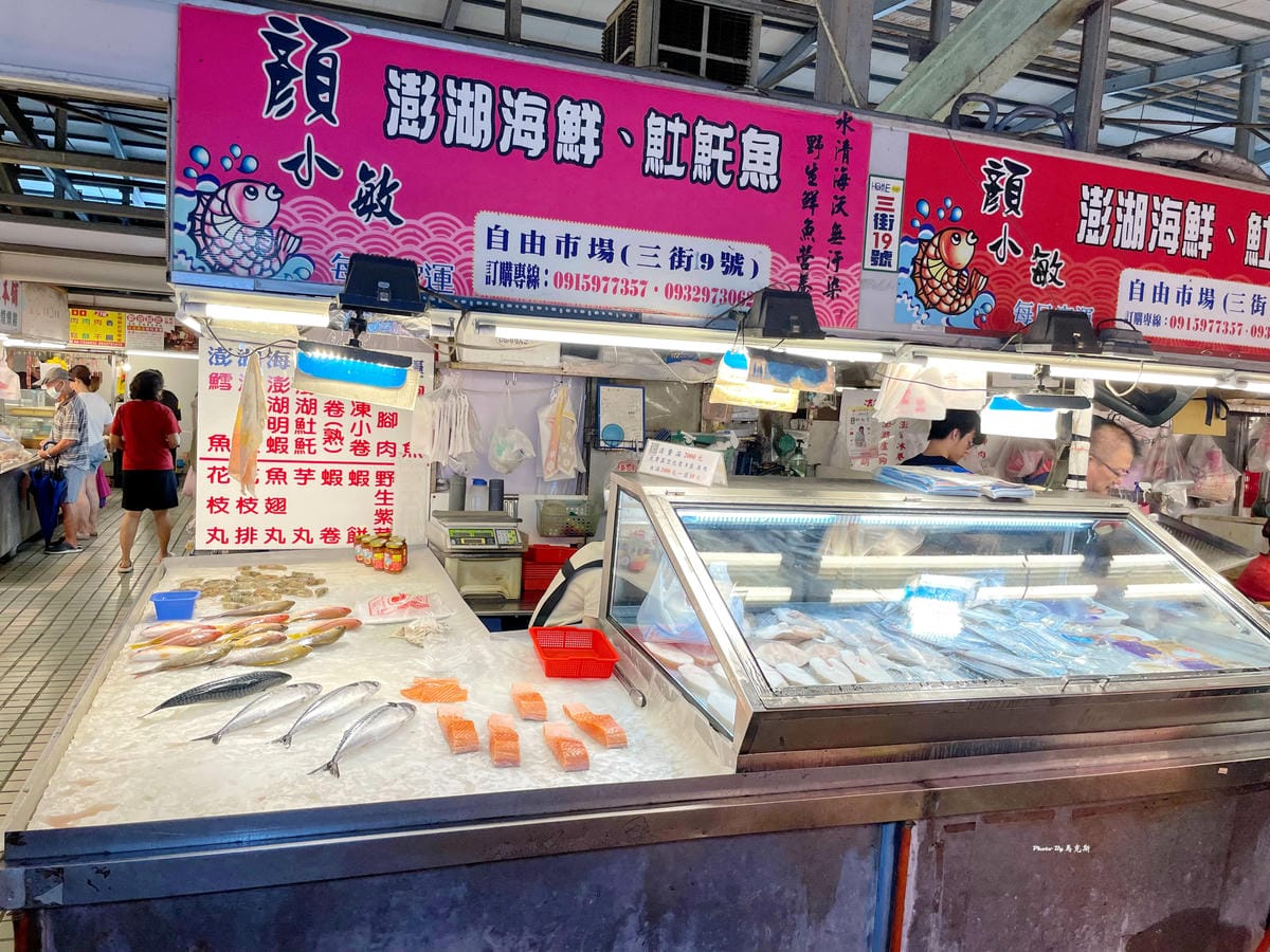 IMG_1245_調整大小.jpg