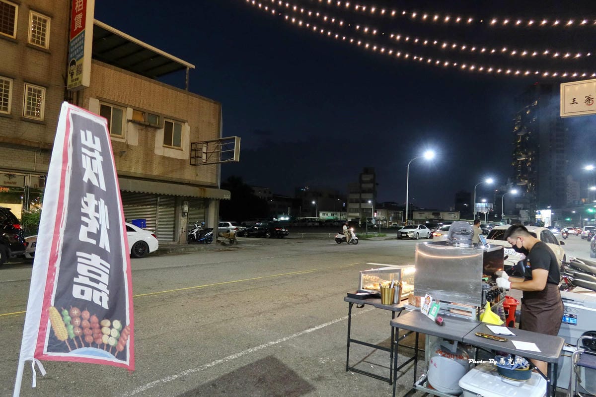 IMG_9505_調整大小.jpg IMG_9505_調整大小.jpg