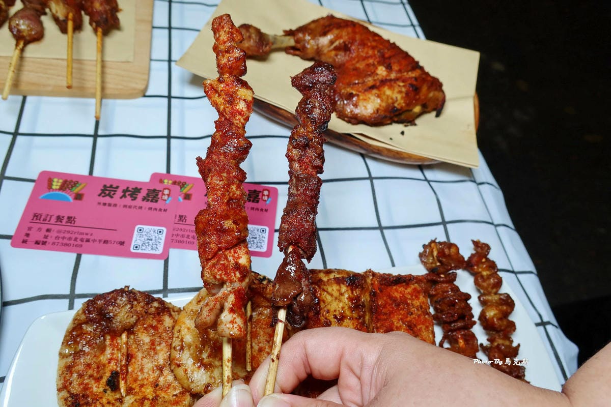 IMG_9547_調整大小.jpg IMG_9547_調整大小.jpg