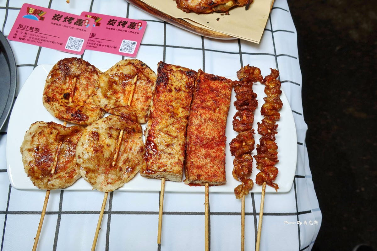 IMG_9556_調整大小 (2).jpg IMG_9556_調整大小 (2).jpg