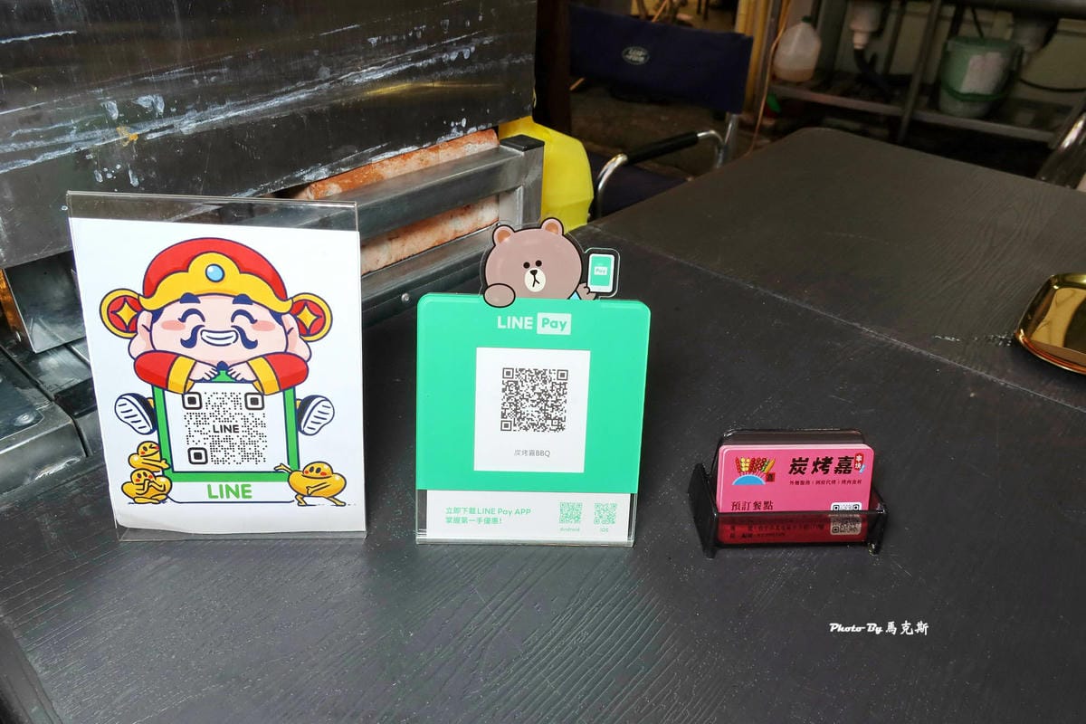 IMG_9528_調整大小.jpg IMG_9528_調整大小.jpg