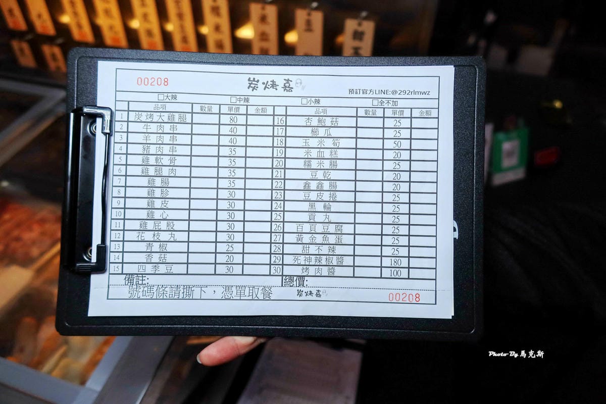 IMG_9525_調整大小.jpg IMG_9525_調整大小.jpg