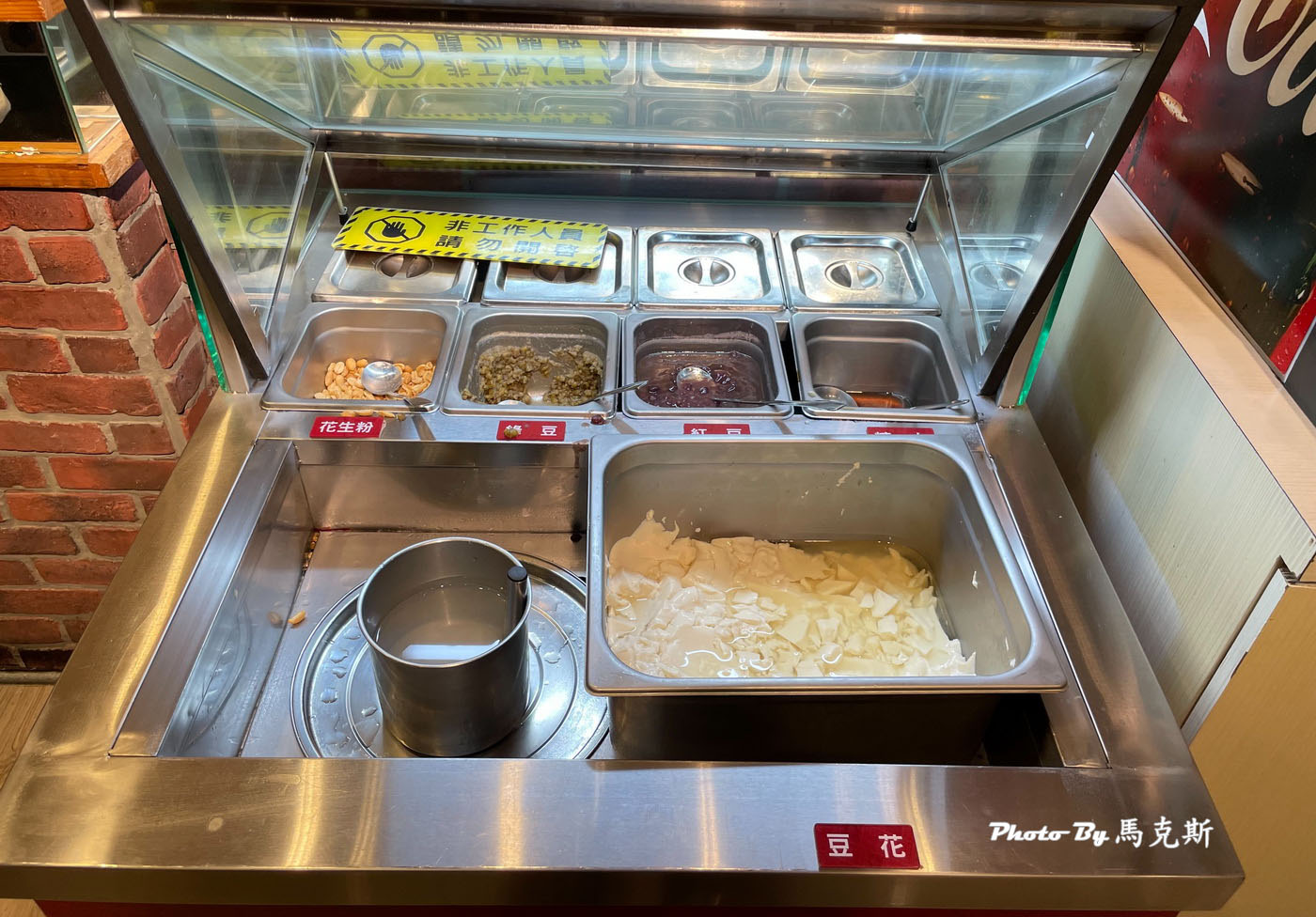 【台中太平美食推薦】六扇門時尚湯鍋台中太平店｜全台第一間24小時營業六扇門 太平人氣平價小火鍋170元起 滷肉汁飯、泡麵類、飲料咖啡到冰淇淋自助吧吃到飽|外帶|外送|家樂福太平店|