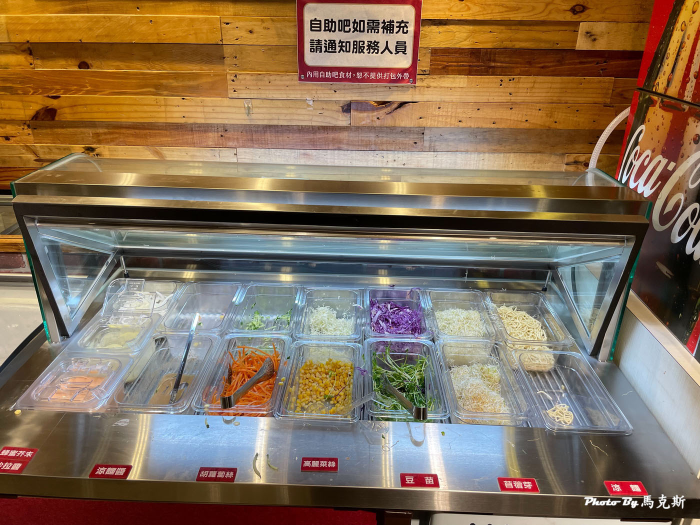 【台中太平美食推薦】六扇門時尚湯鍋台中太平店｜全台第一間24小時營業六扇門 太平人氣平價小火鍋170元起 滷肉汁飯、泡麵類、飲料咖啡到冰淇淋自助吧吃到飽|外帶|外送|家樂福太平店|