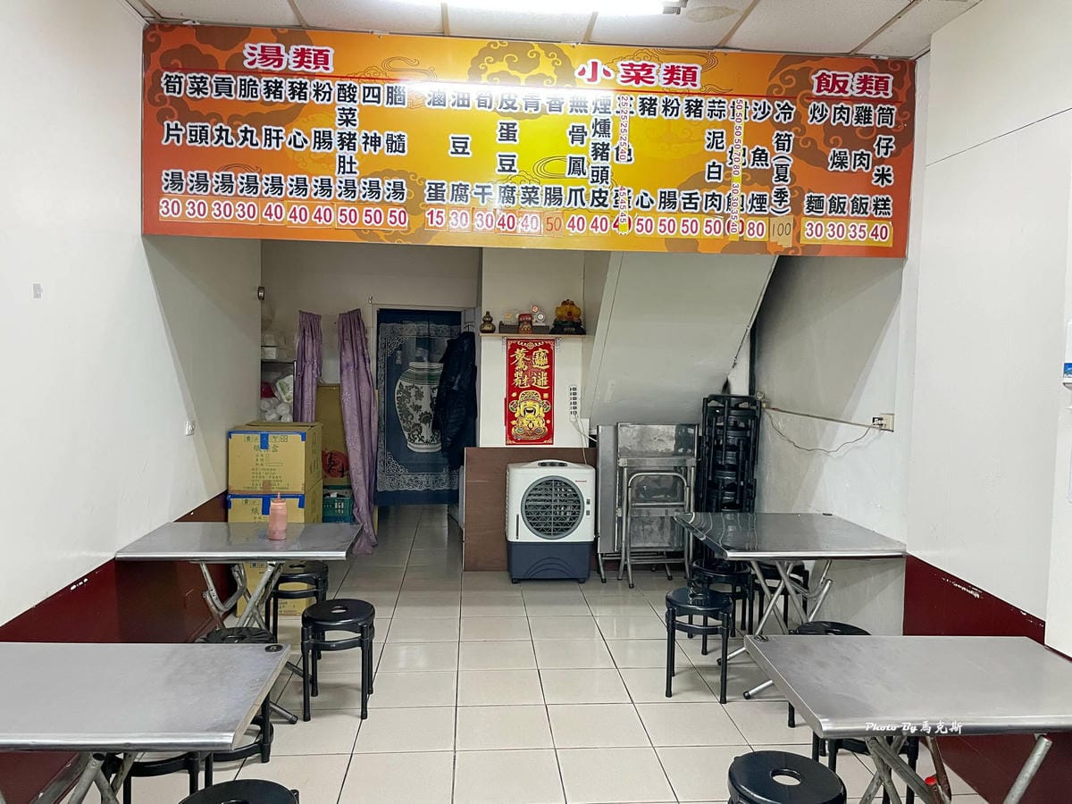 IMG_7320_調整大小.jpg IMG_7320_調整大小.jpg