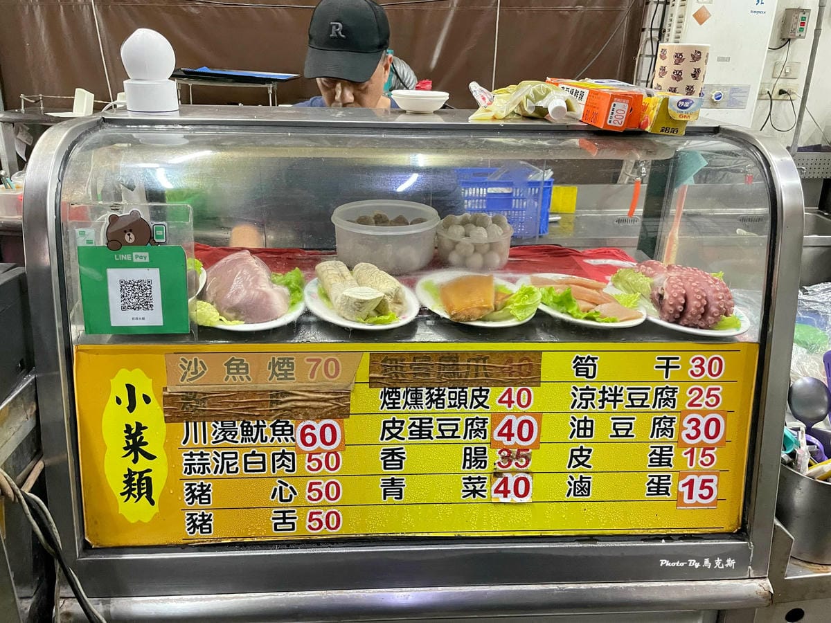 IMG_7313_調整大小.jpg IMG_7313_調整大小.jpg