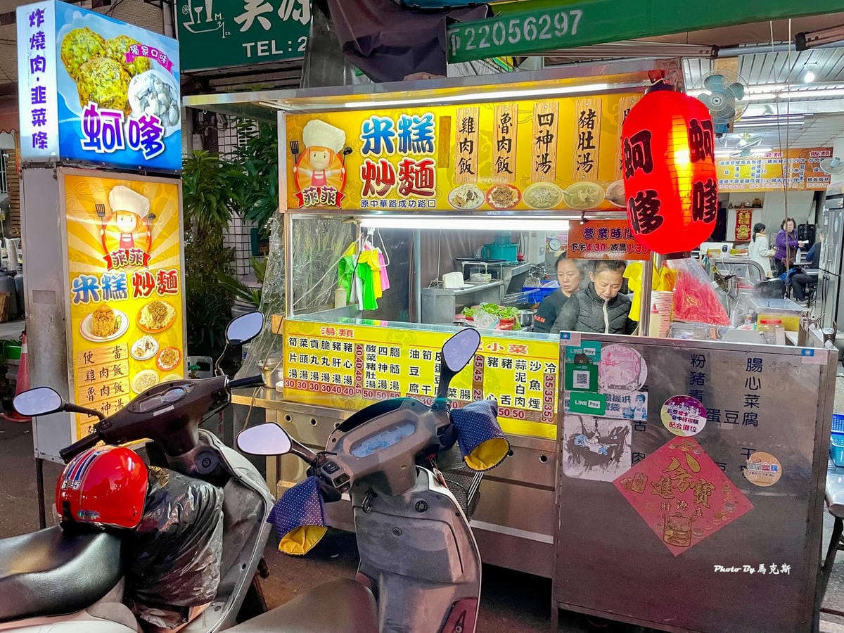 IMG_7310_調整大小.jpg IMG_7310_調整大小.jpg