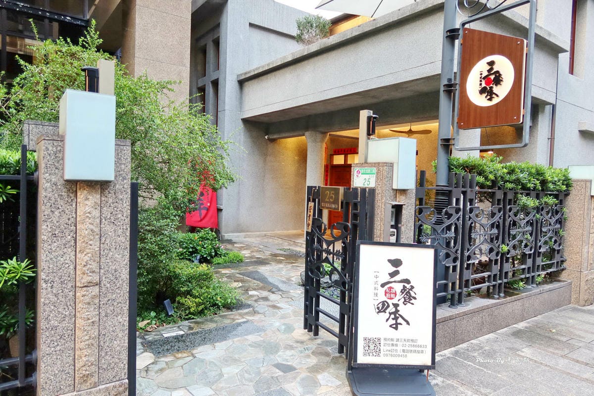 IMG_9314_調整大小.jpg IMG_9314_調整大小.jpg