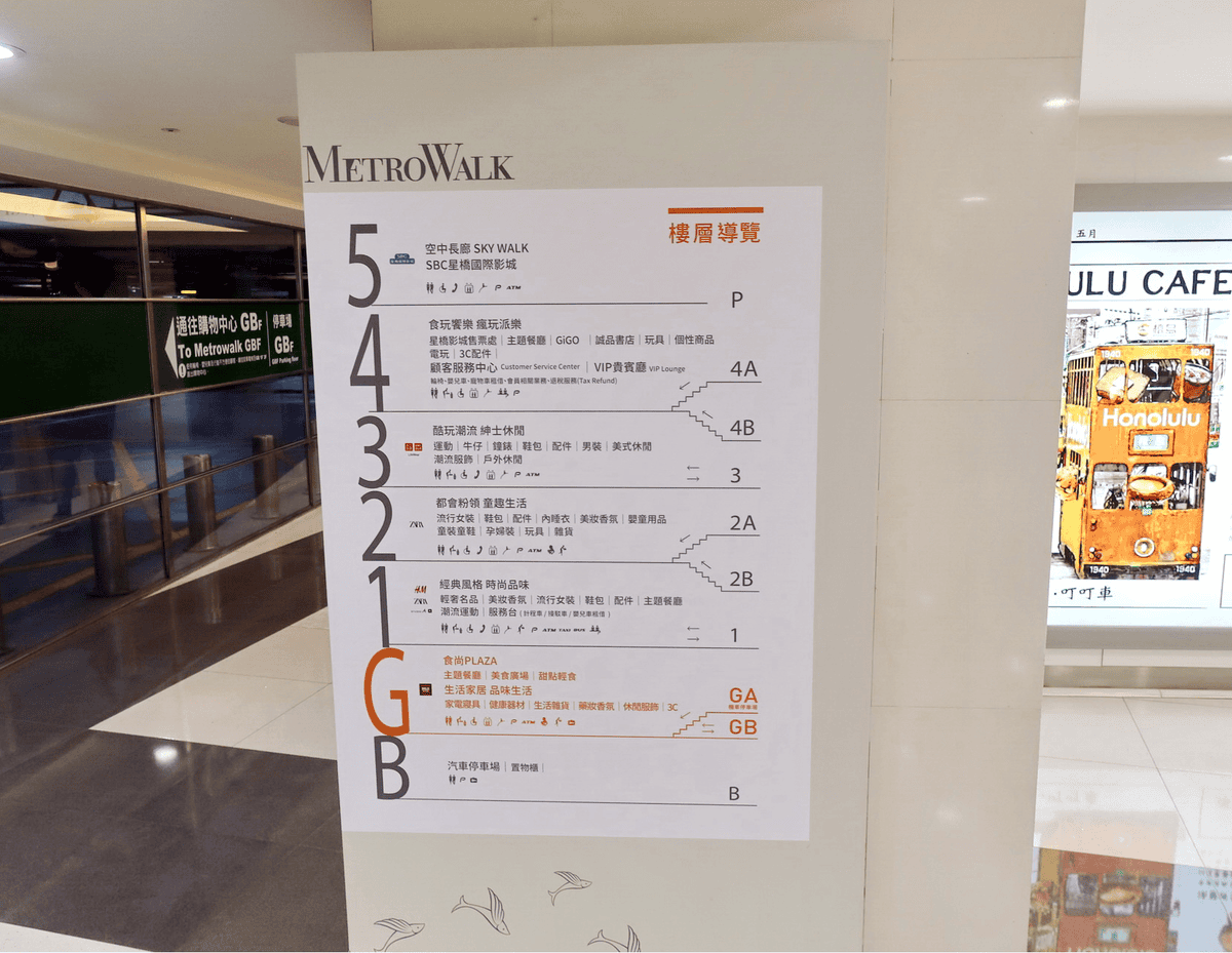 IMG_9133_調整大小 (2).jpg IMG_9133_調整大小 (2).jpg