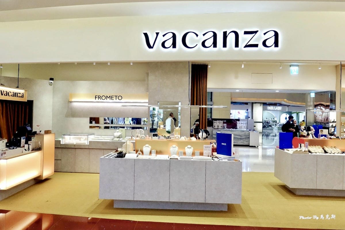 【桃園中壢購物推薦】大江國際購物中心|2025週年慶全攻略 【桃園中壢購物推薦】大江國際購物中心|2025週年慶全攻略