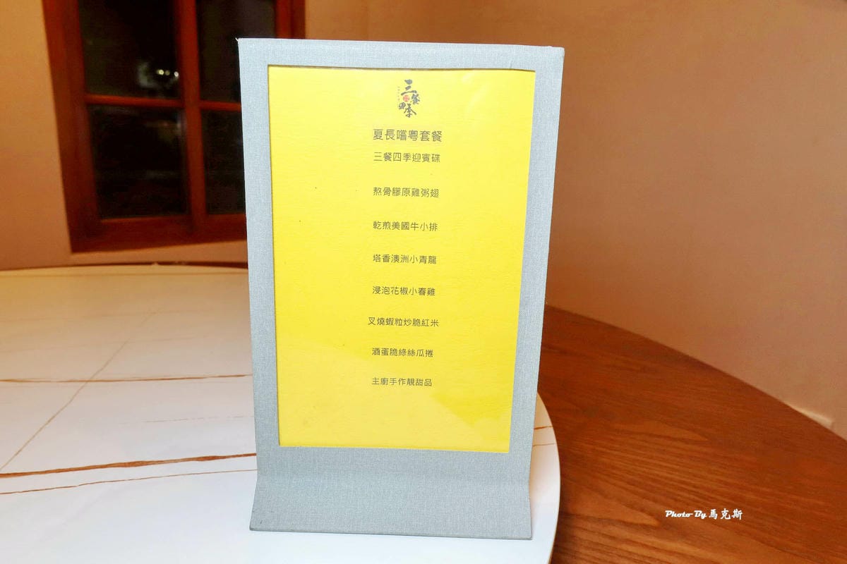 IMG_9347_調整大小.jpg IMG_9347_調整大小.jpg