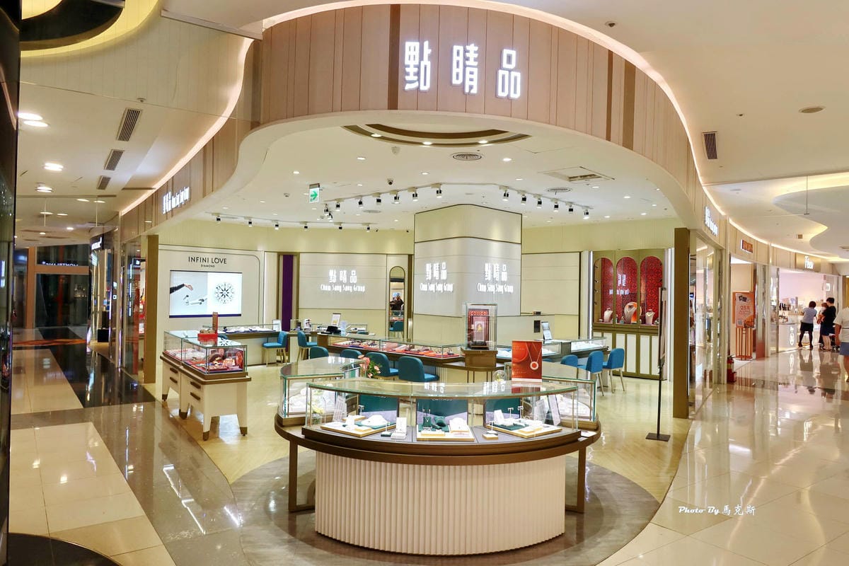 IMG_9224_調整大小 (2).jpg IMG_9224_調整大小 (2).jpg