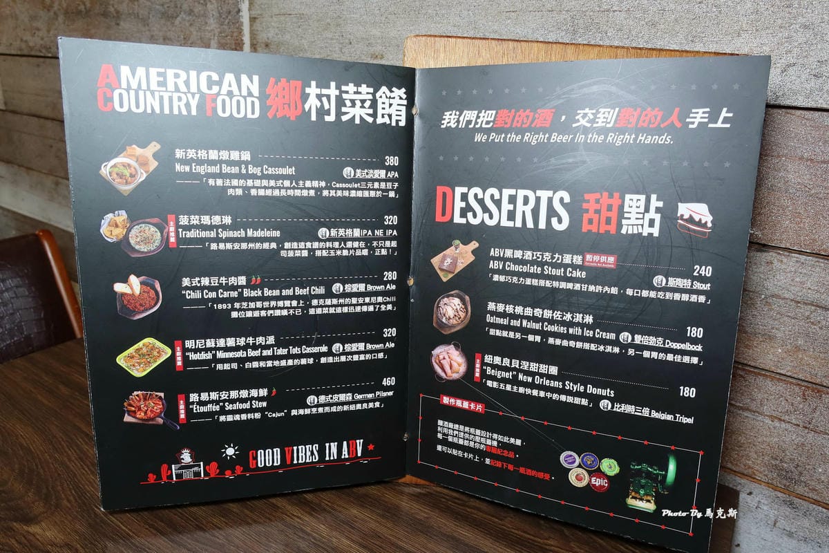 IMG_0237_調整大小 (2).jpg IMG_0237_調整大小 (2).jpg