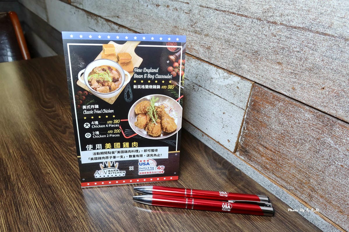 IMG_0240_調整大小.jpg IMG_0240_調整大小.jpg