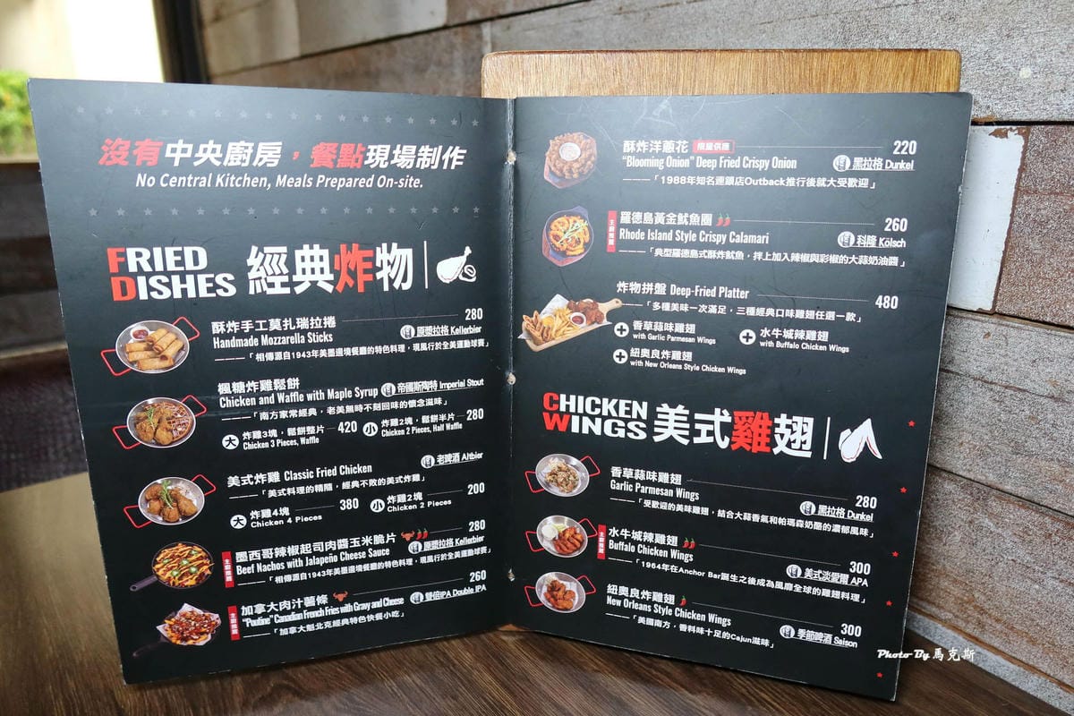 IMG_0234_調整大小.jpg IMG_0234_調整大小.jpg