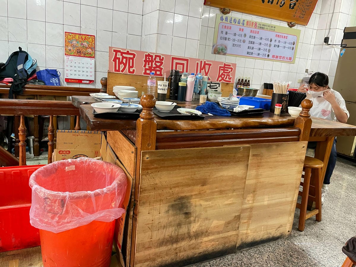 IMG_1160_調整大小.jpg IMG_1160_調整大小.jpg