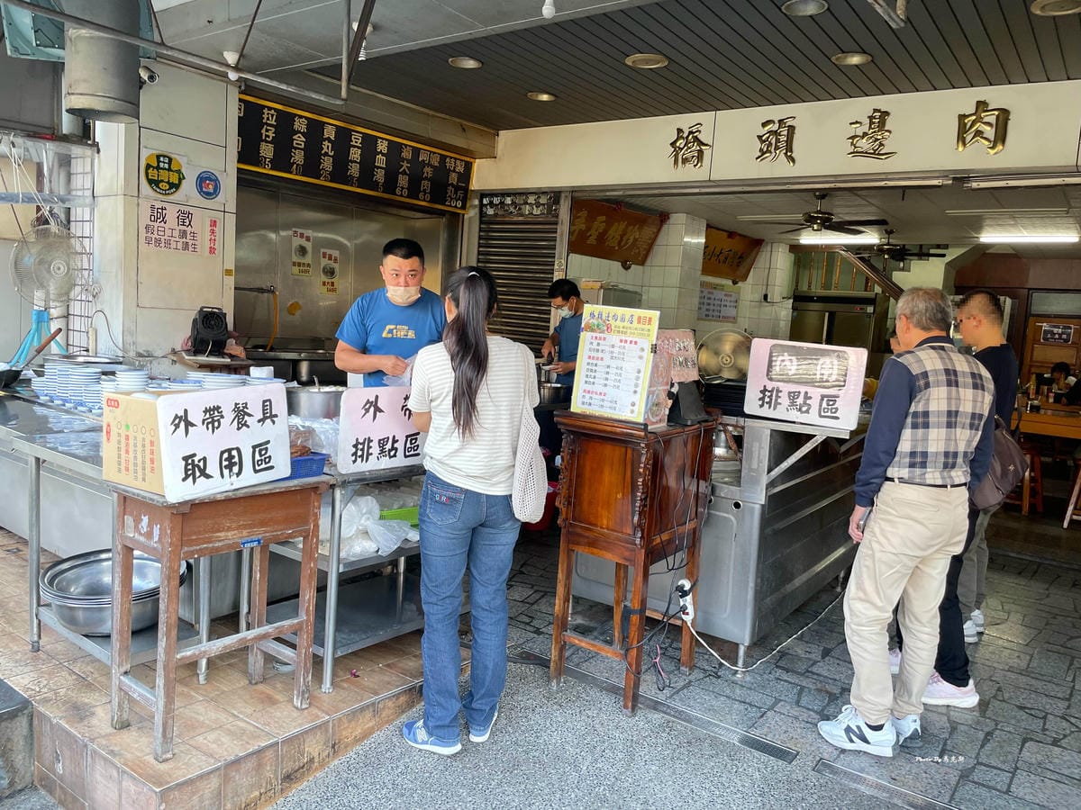 IMG_1142_調整大小.jpg IMG_1142_調整大小.jpg