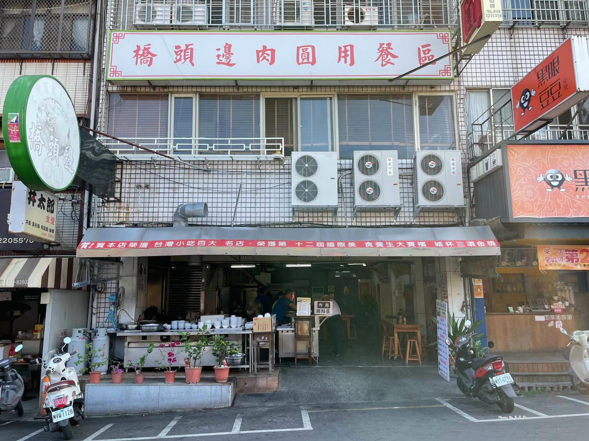 IMG_1138_調整大小.jpg IMG_1138_調整大小.jpg