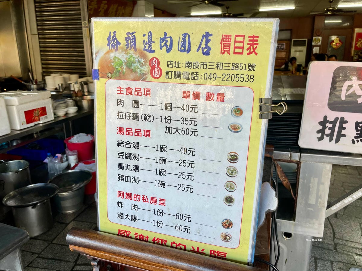 IMG_1146_調整大小.jpg IMG_1146_調整大小.jpg