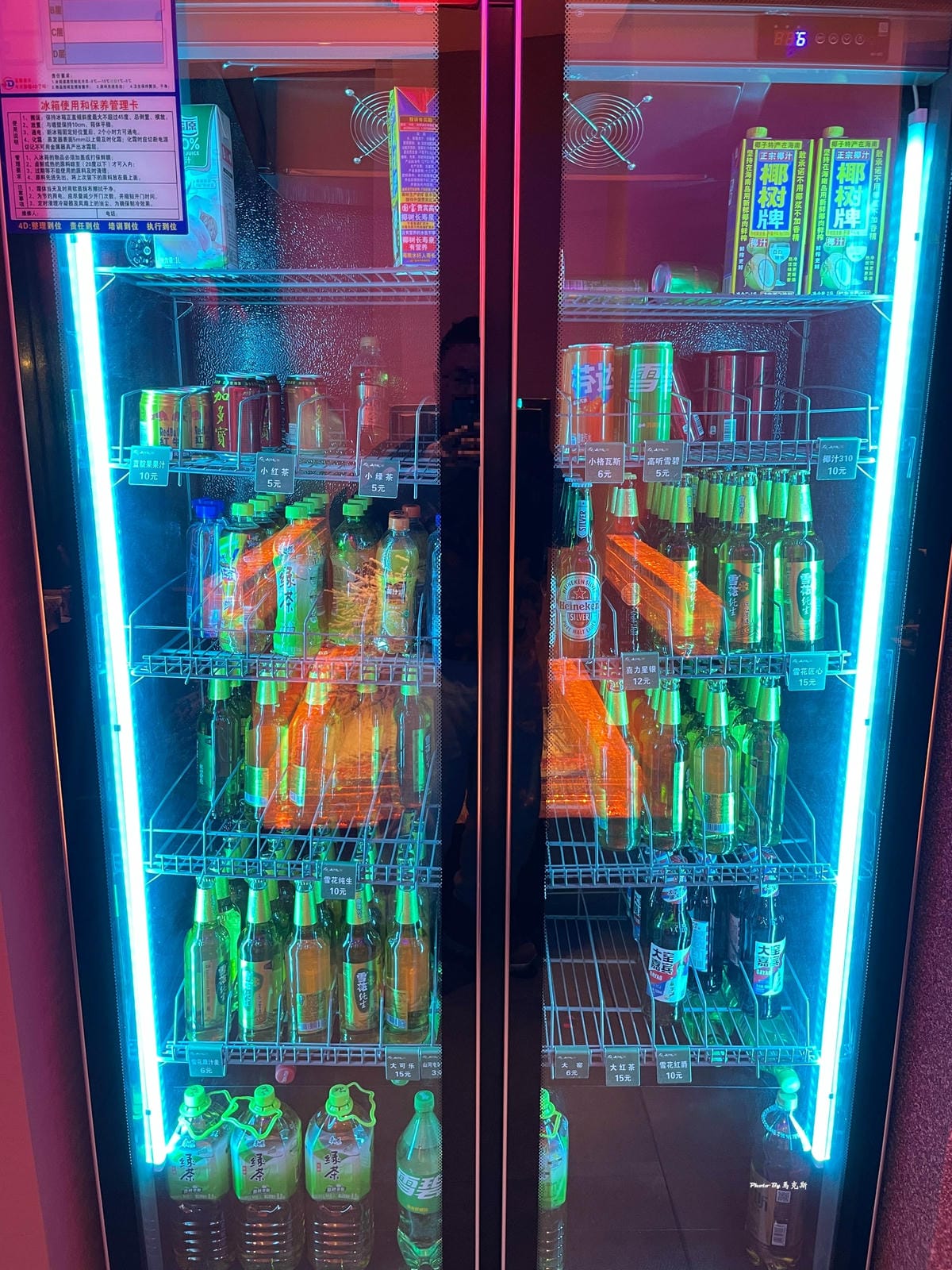 IMG_3066_調整大小.jpg IMG_3066_調整大小.jpg