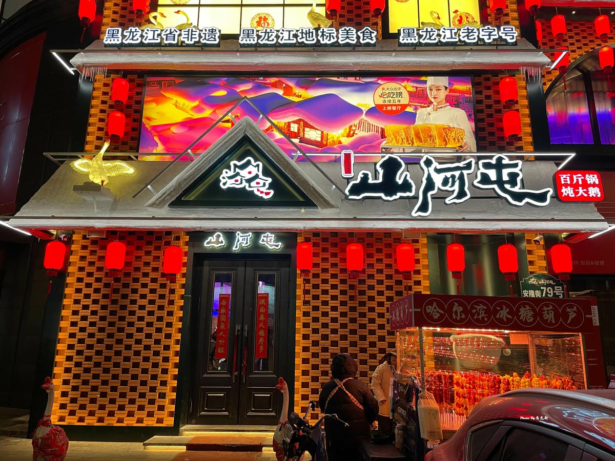 IMG_3010_調整大小.jpg IMG_3010_調整大小.jpg