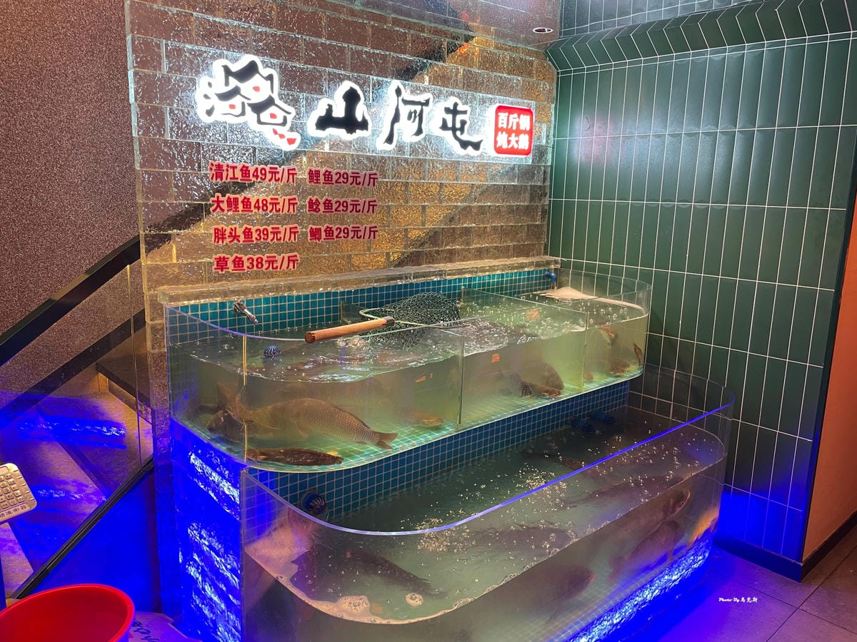 IMG_3060_調整大小.jpg IMG_3060_調整大小.jpg