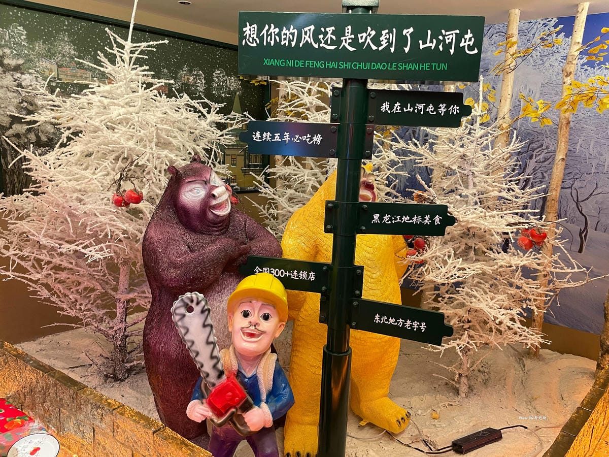 IMG_3053_調整大小.jpg IMG_3053_調整大小.jpg