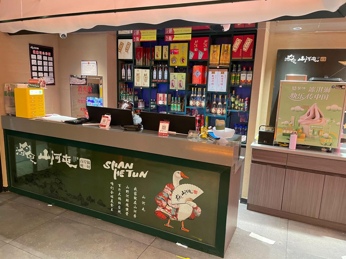 IMG_3023_調整大小.jpg IMG_3023_調整大小.jpg