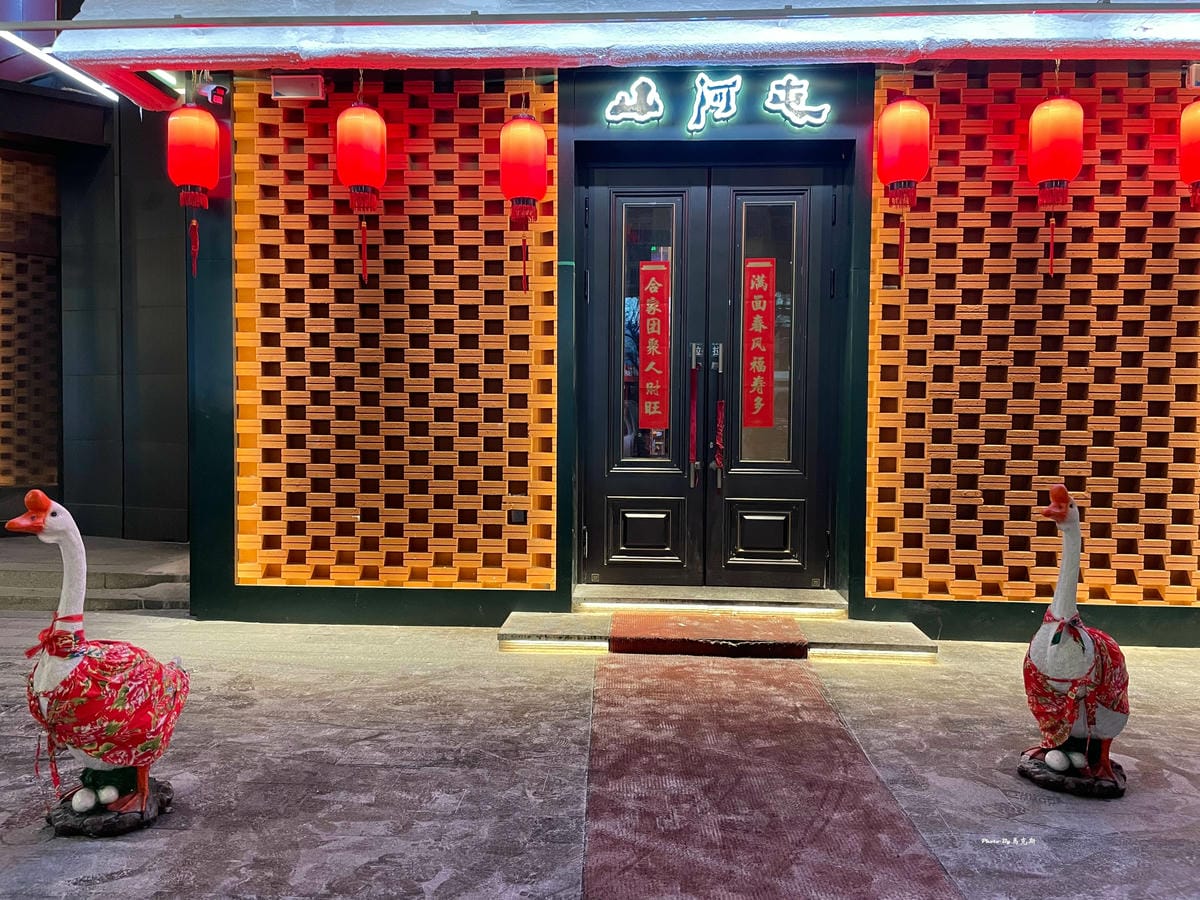 IMG_3013_調整大小.jpg IMG_3013_調整大小.jpg