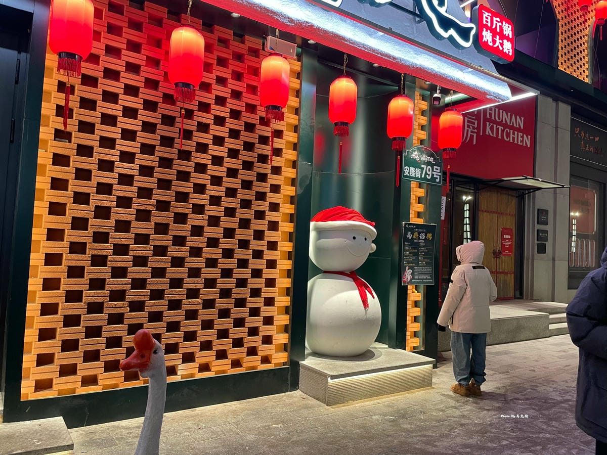 IMG_3017_調整大小.jpg IMG_3017_調整大小.jpg