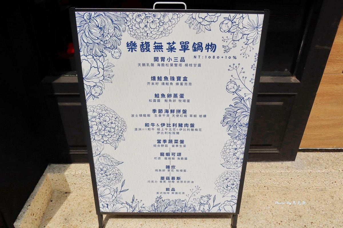 IMG_0235_調整大小.jpg IMG_0235_調整大小.jpg