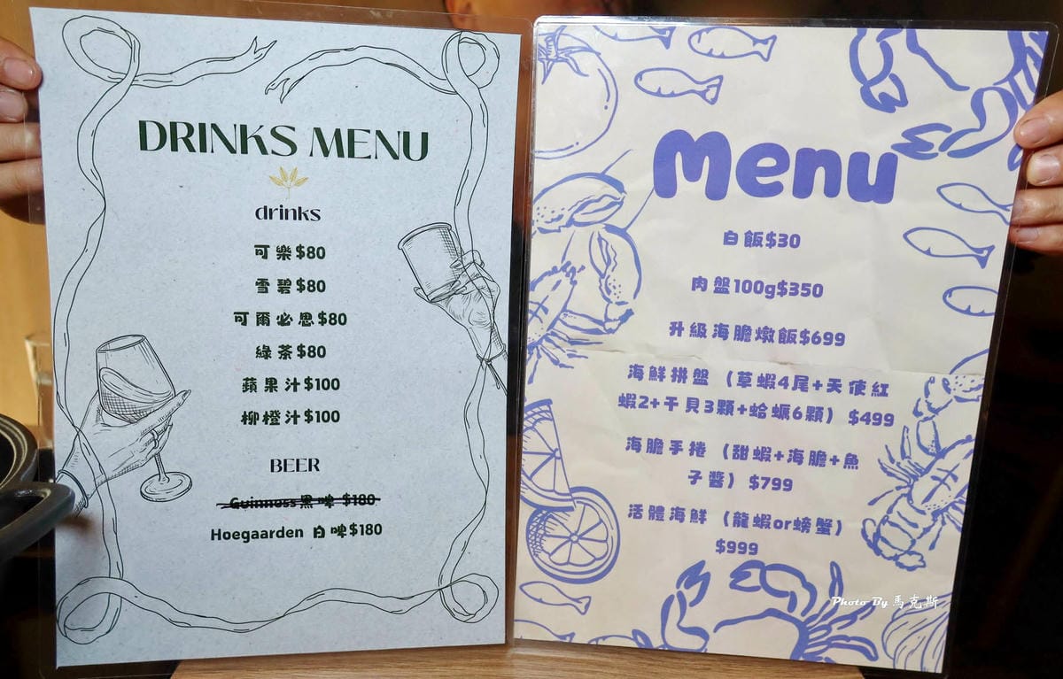 IMG_0238_調整大小.jpg IMG_0238_調整大小.jpg